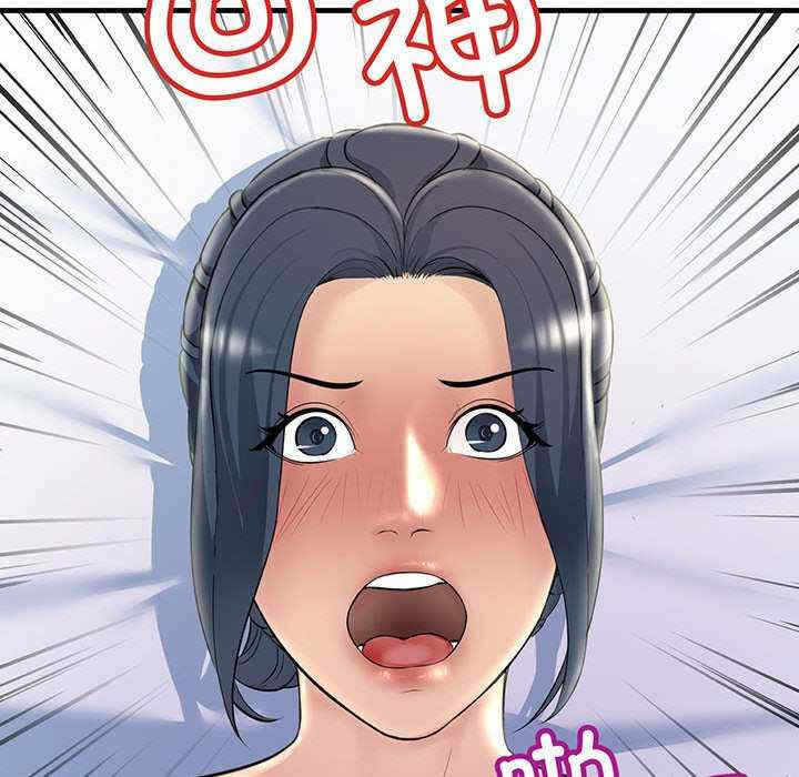 第74张