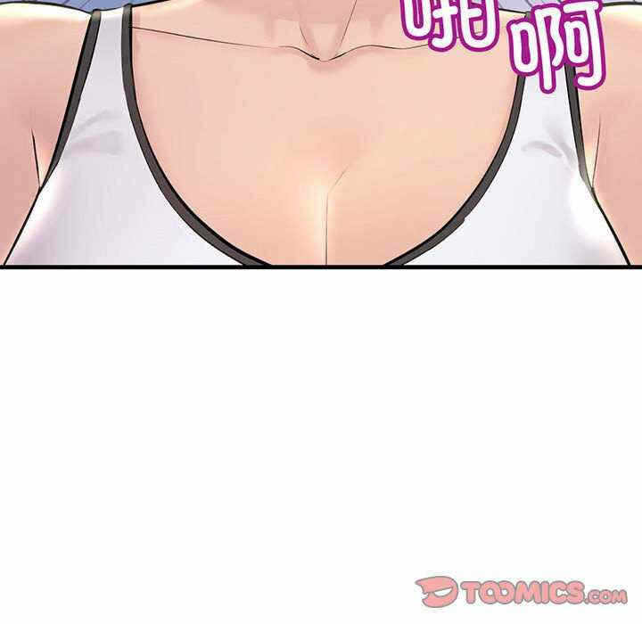 第76张