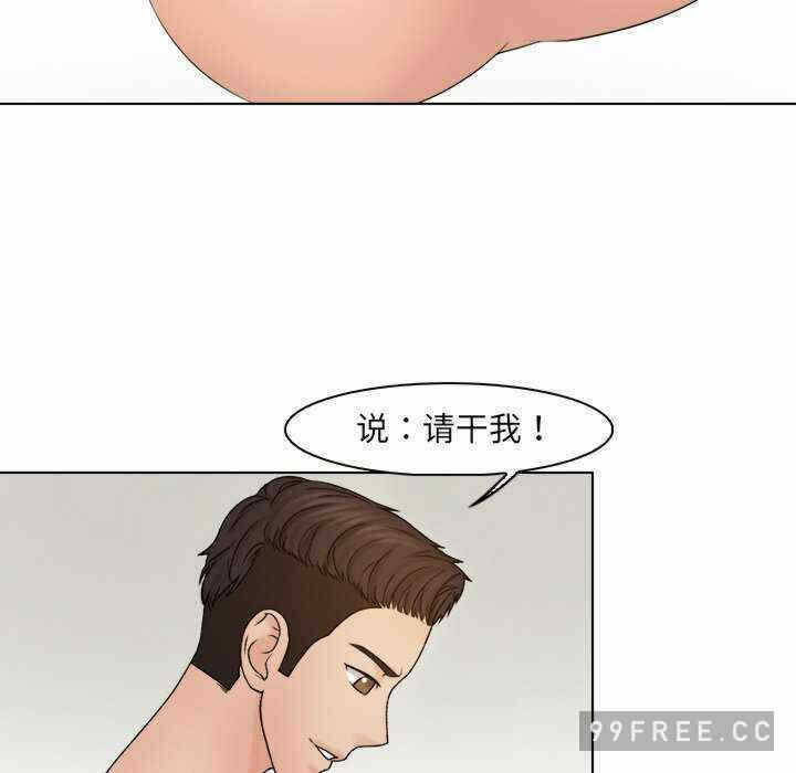 第59张