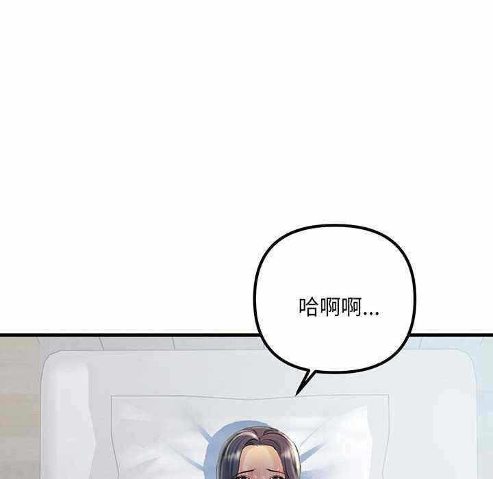 第78张