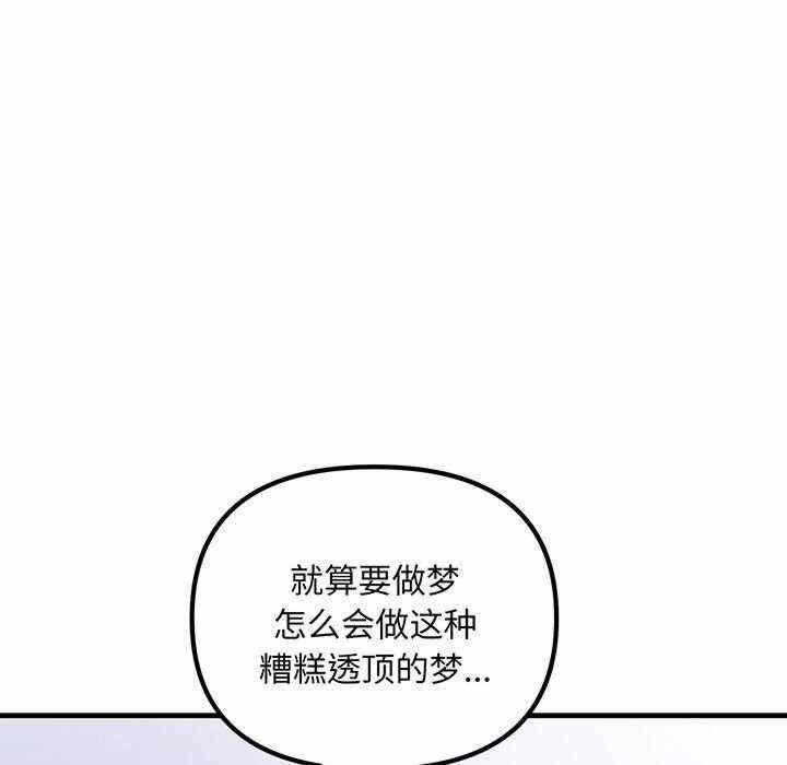第85张