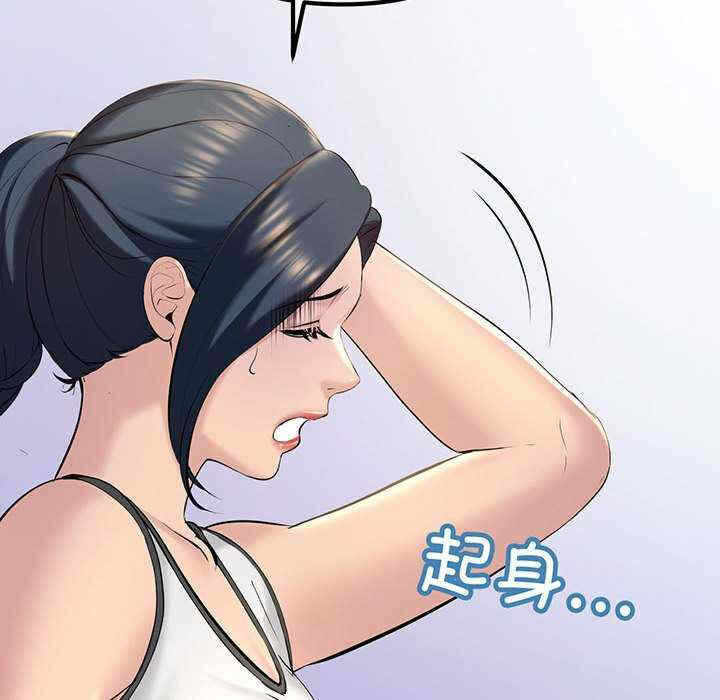 第87张