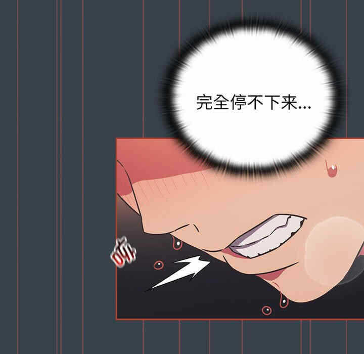 第31张