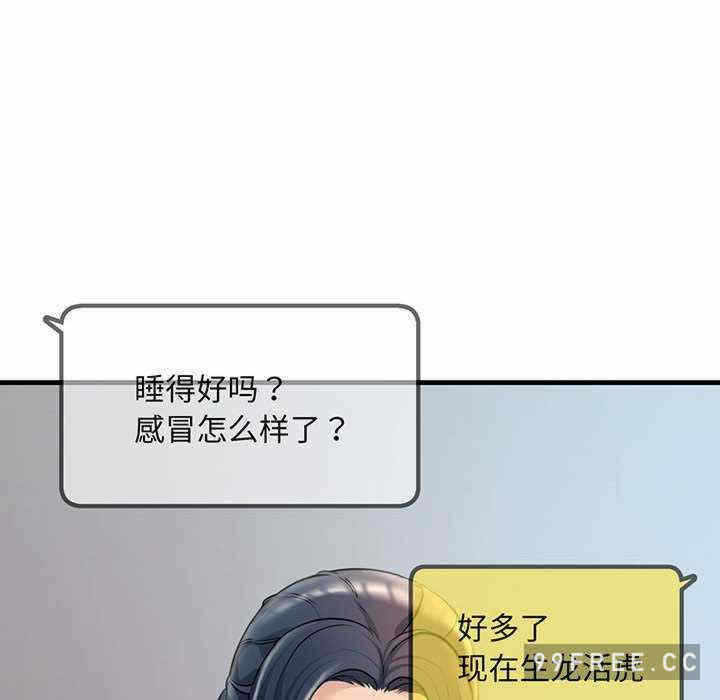 第91张
