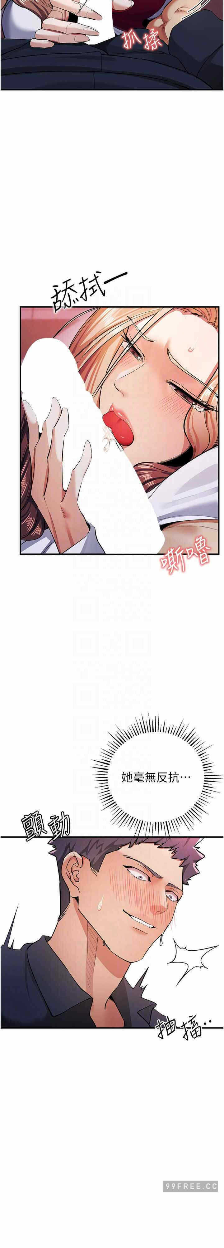 第19张
