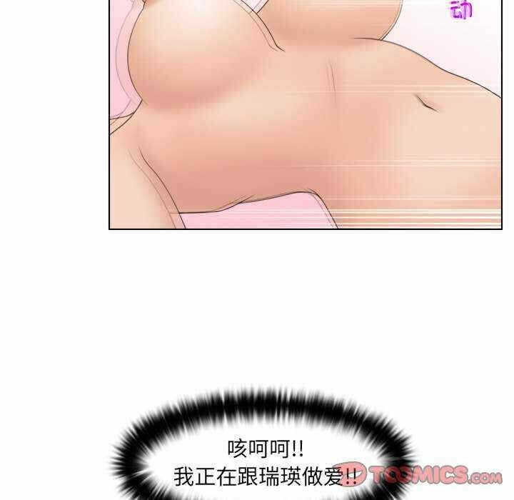 第66张