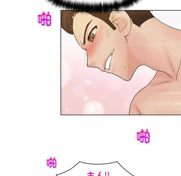 第67张