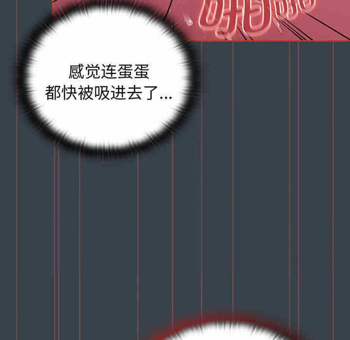 第35张