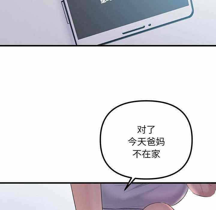 第109张