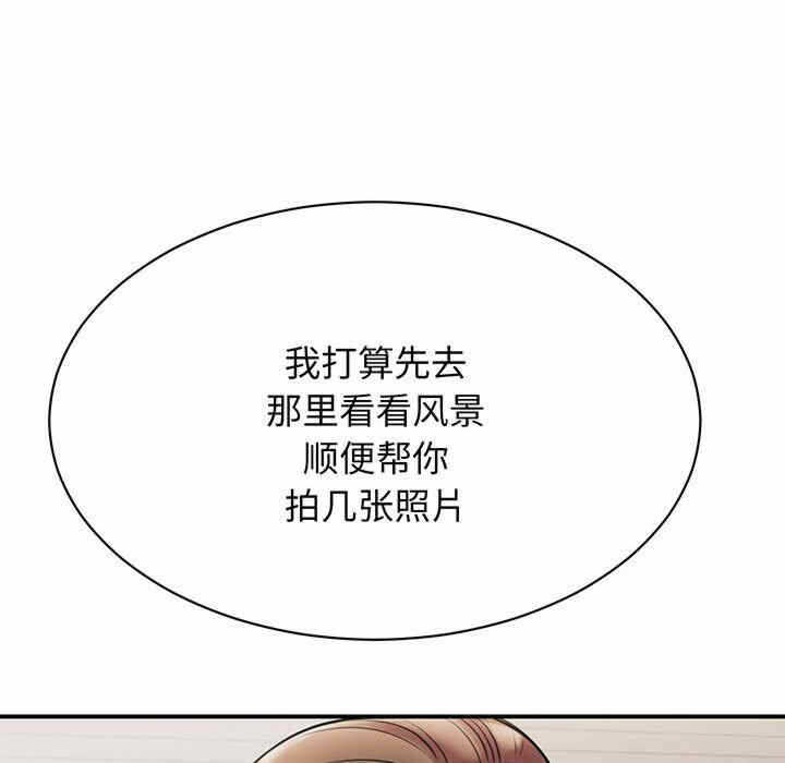 第32张