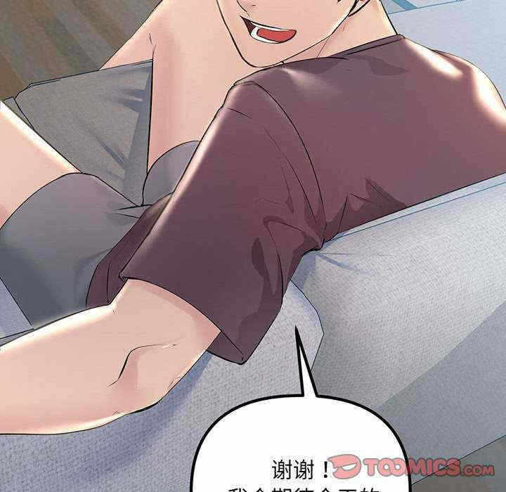 第124张