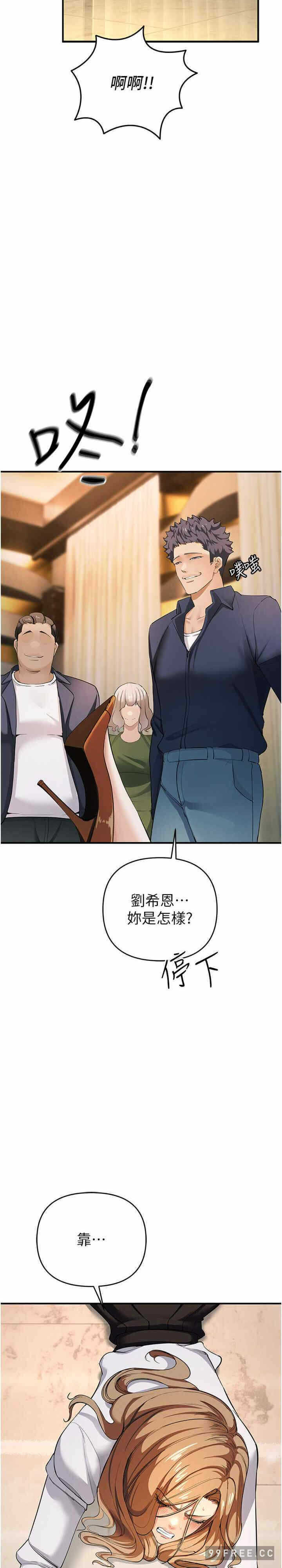 第31张