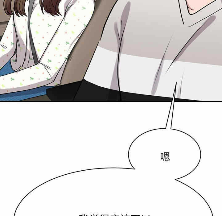 第35张