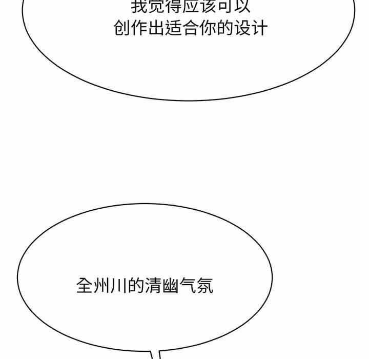 第36张