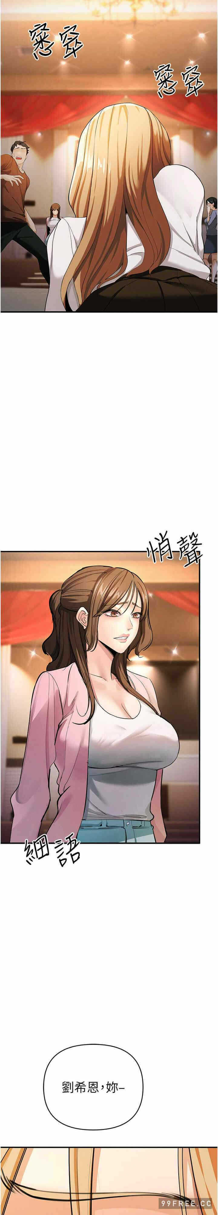 第33张