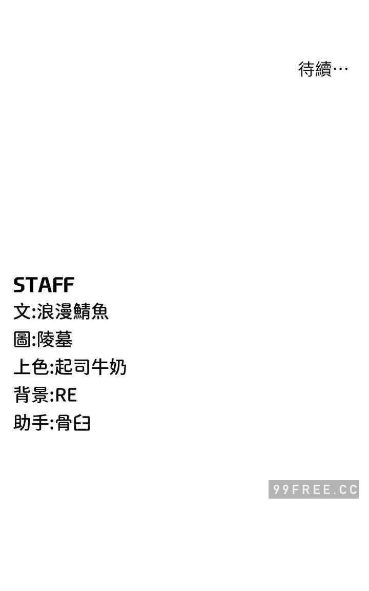 第35张