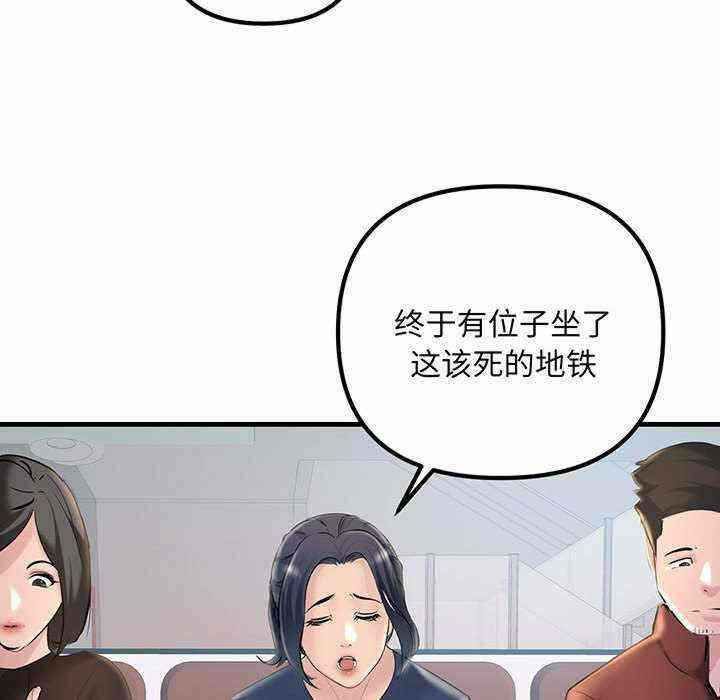 第138张