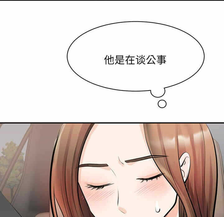 第43张
