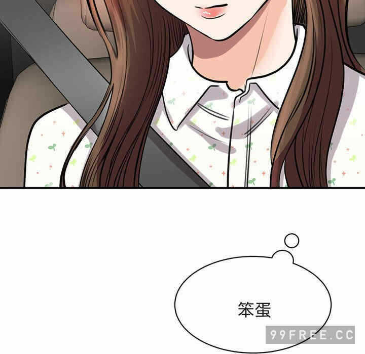 第44张