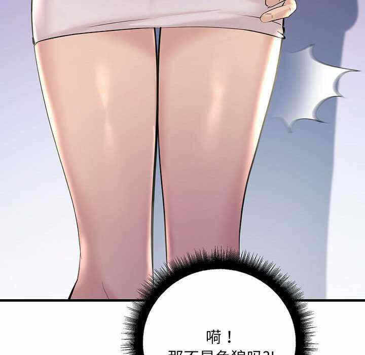 第156张