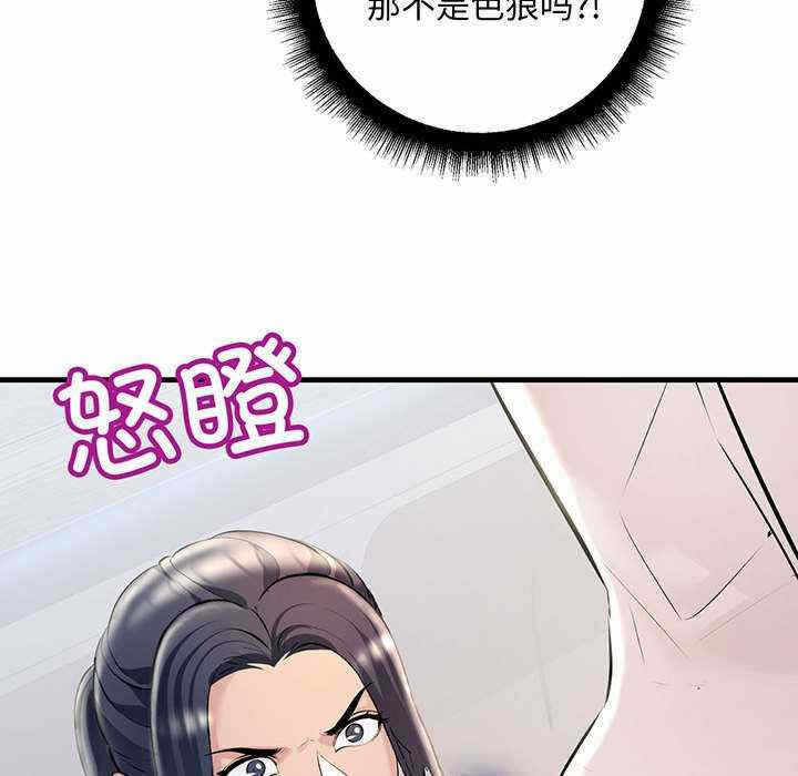 第159张