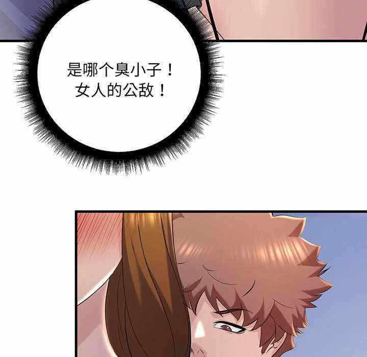第162张