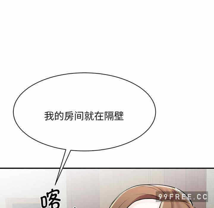 第54张