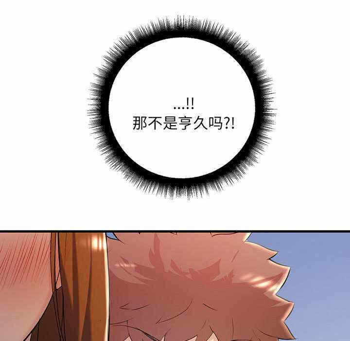 第5张