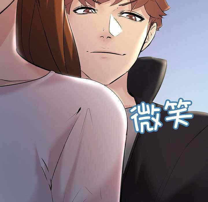 第9张