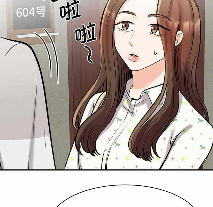 第55张