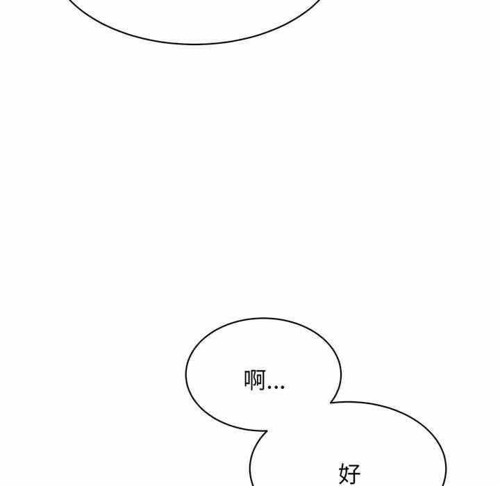 第58张