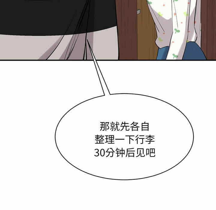 第60张