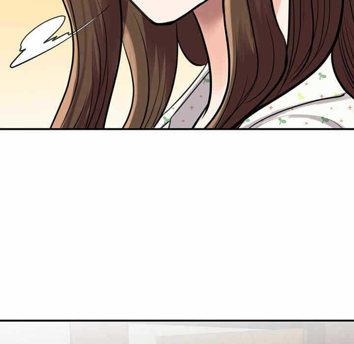 第71张