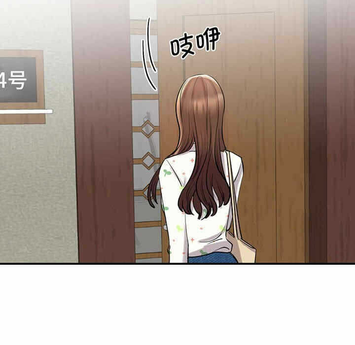 第72张