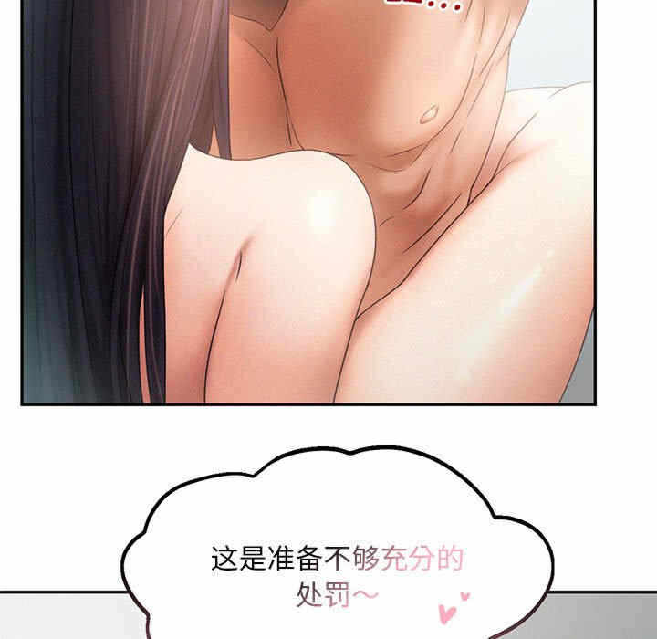 第10张
