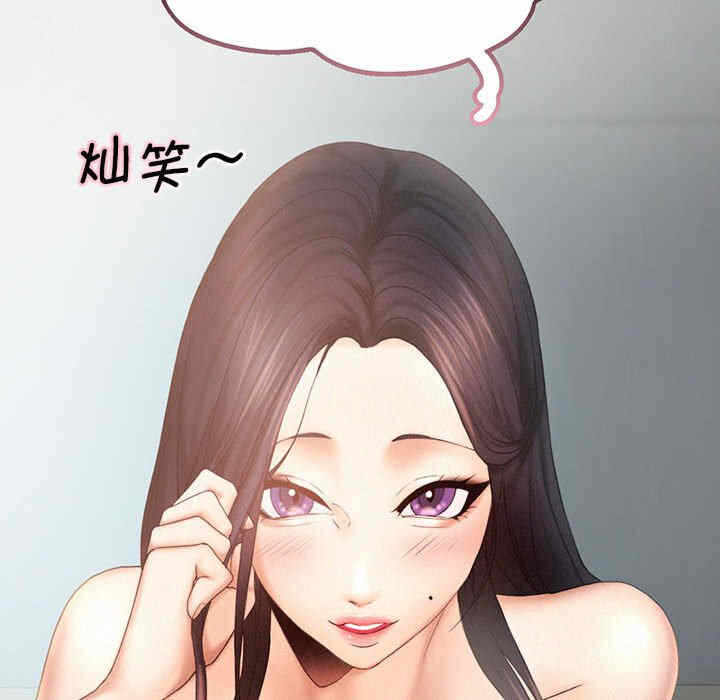 第12张