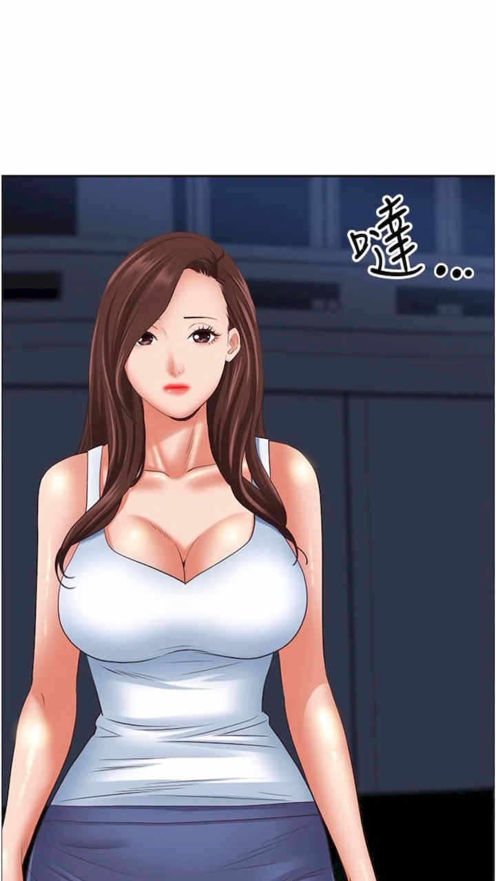 第36张