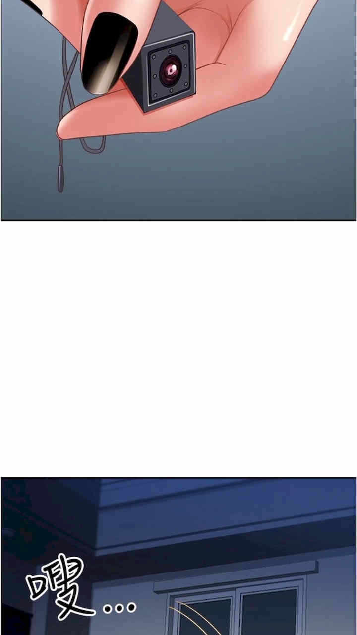 第38张