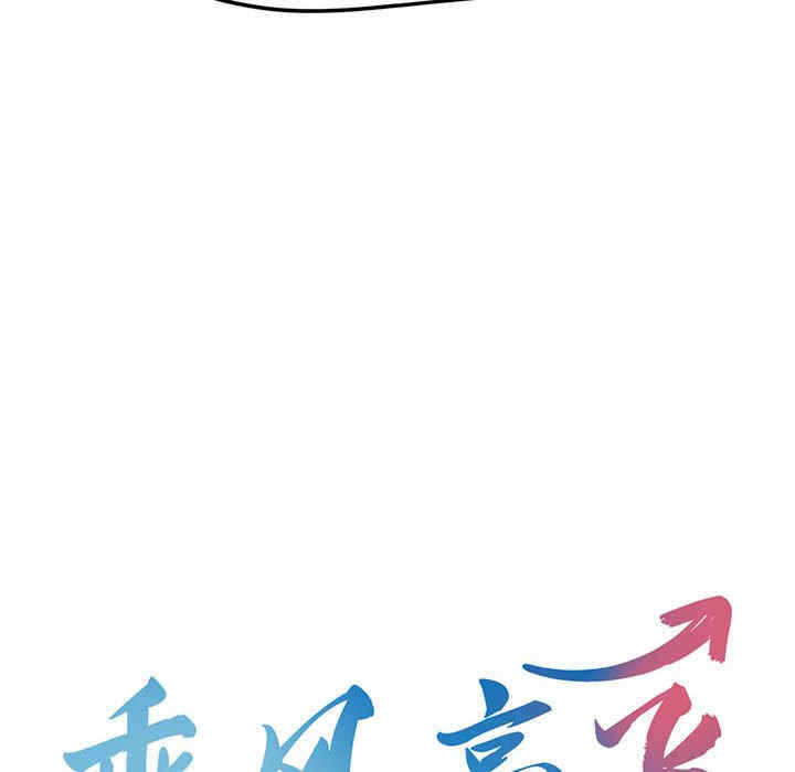 第32张
