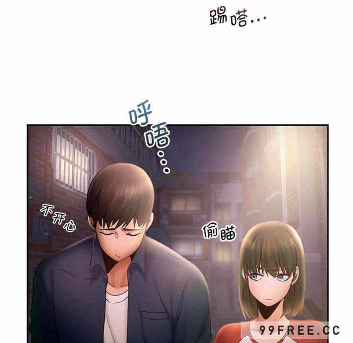 第38张