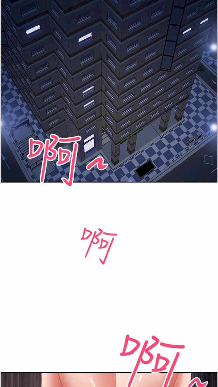 第43张