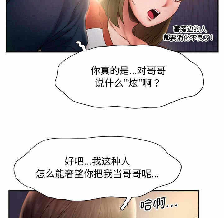 第41张