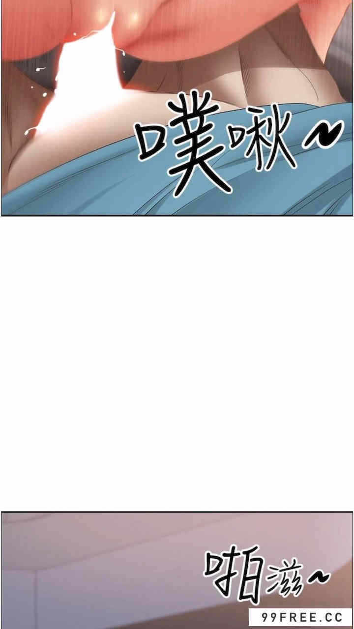 第46张