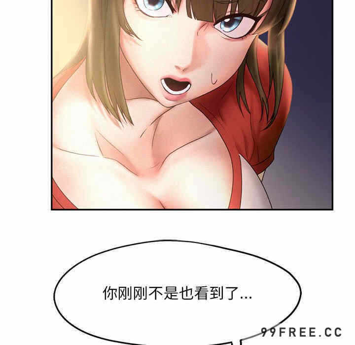 第47张