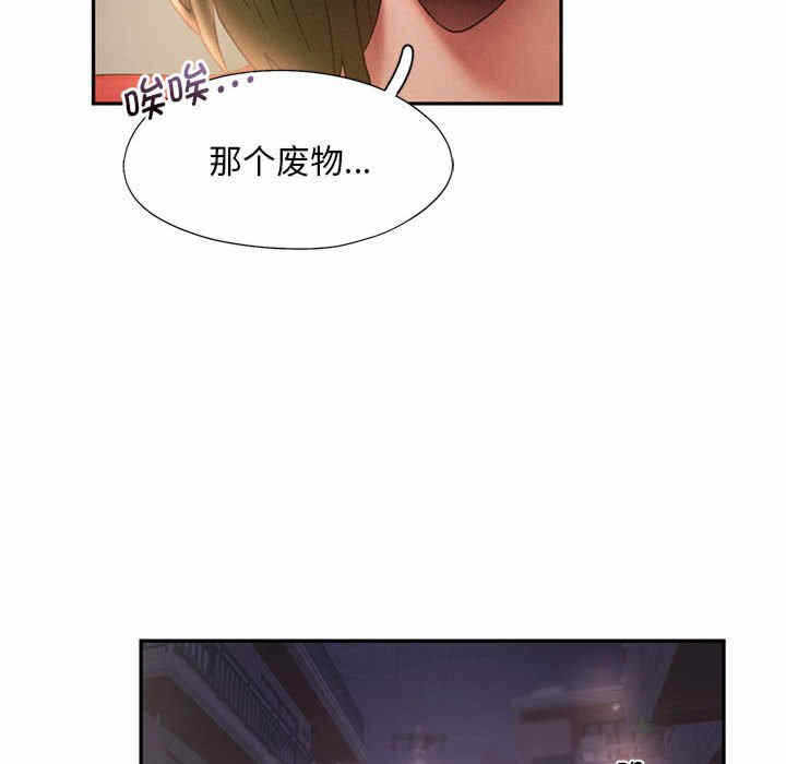 第59张