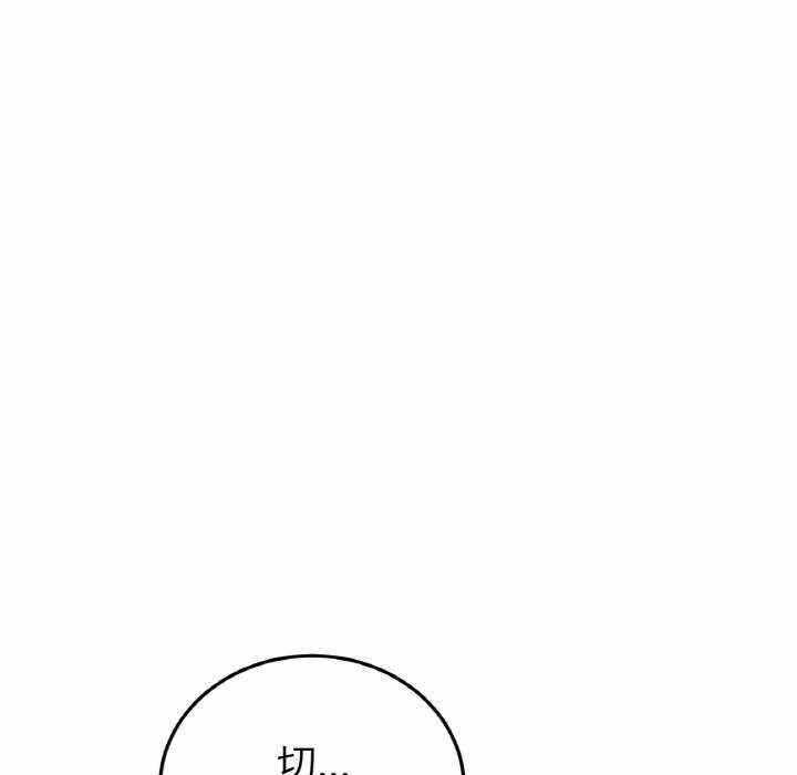 第62张