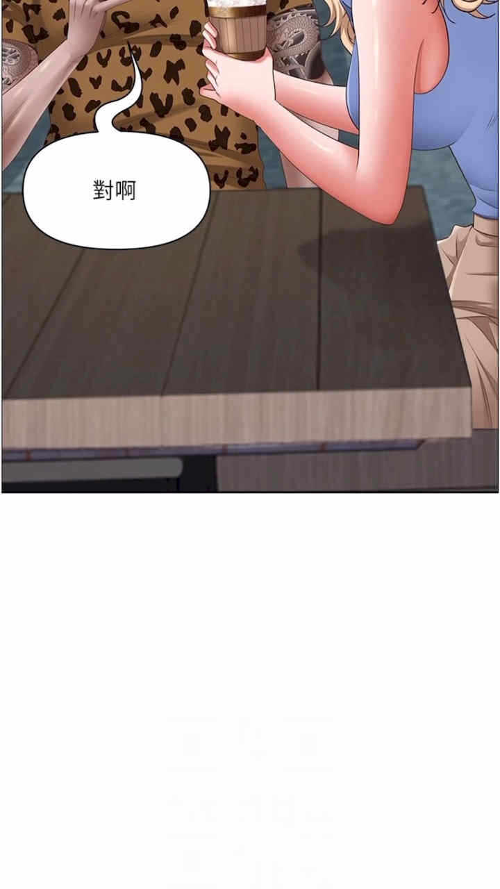 第59张