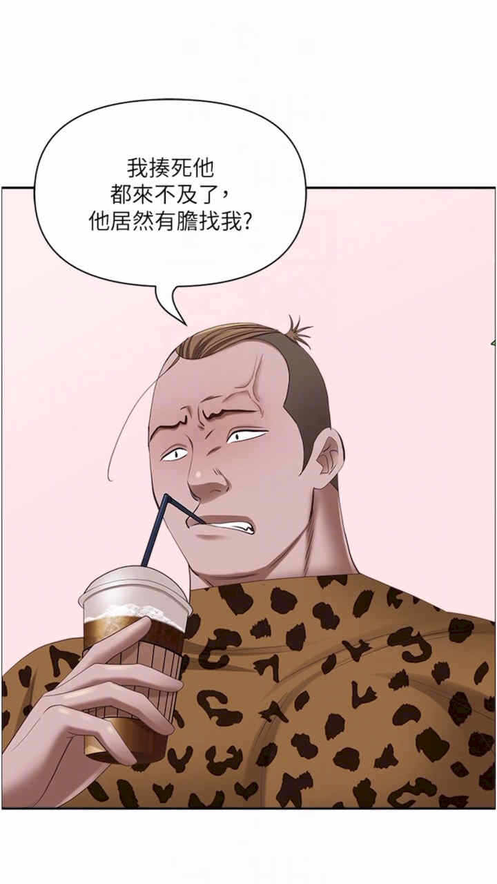 第60张