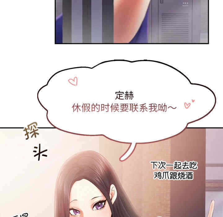 第72张