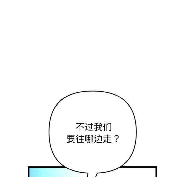 第73张